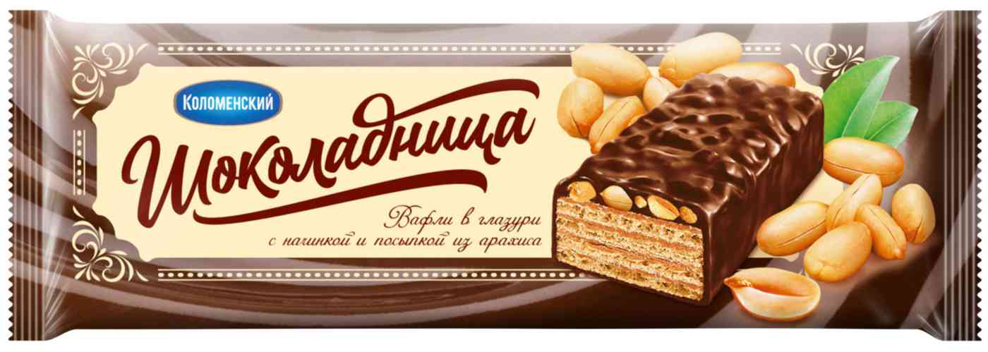 Вафли глазированные Шоколадница с начинкой и посыпкой из арахиса
Вафли глазированные Шоколадница с начинкой и посыпкой из арахиса