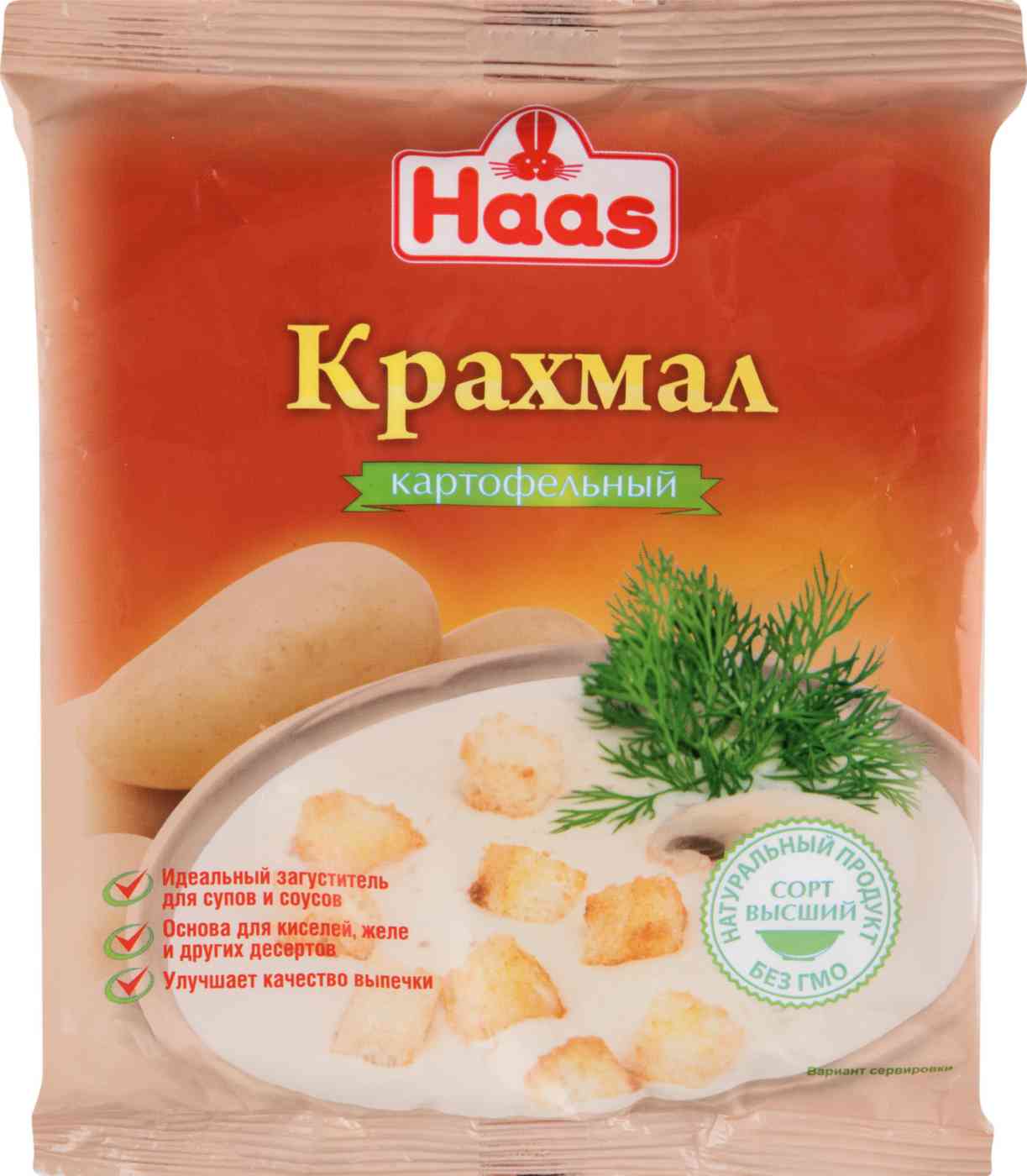 Крахмал картофельный Haas 
Крахмал картофельный Haas