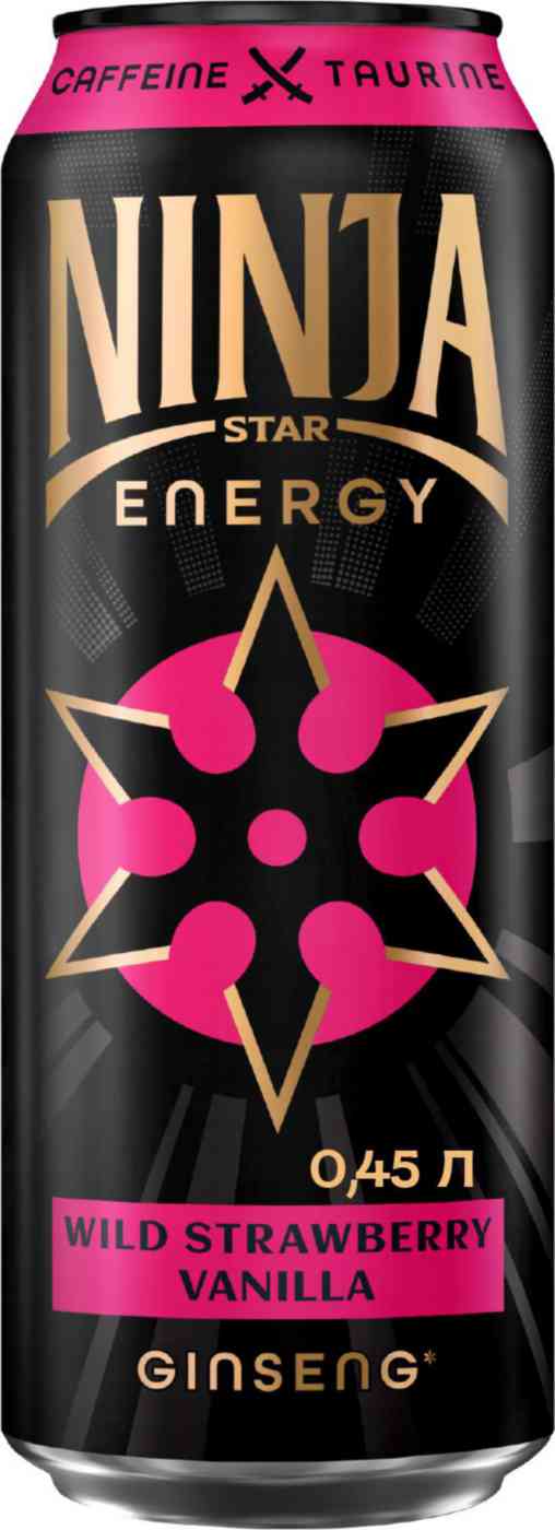 Энергетический напиток Flash Up Banana Feijoa
Энергетический напиток Flash Up Banana Feijoa