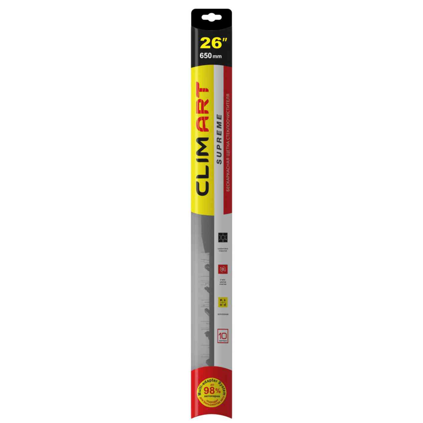 Щетка стеклоочистителя бескаркасная Climart Supreme 26"
Щетка стеклоочистителя бескаркасная Climart Supreme 26"