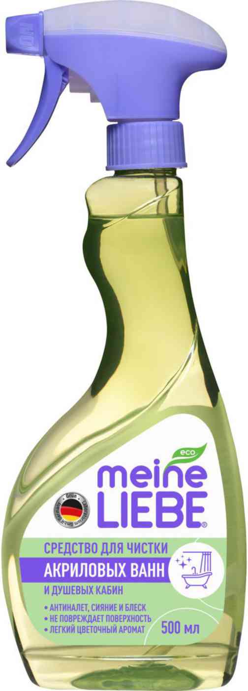 Средство для чистки акриловых ванн и душевых кабин Meine liebe с фруктовыми кислотами
Средство для чистки акриловых ванн и душевых кабин Meine liebe с фруктовыми кислотами