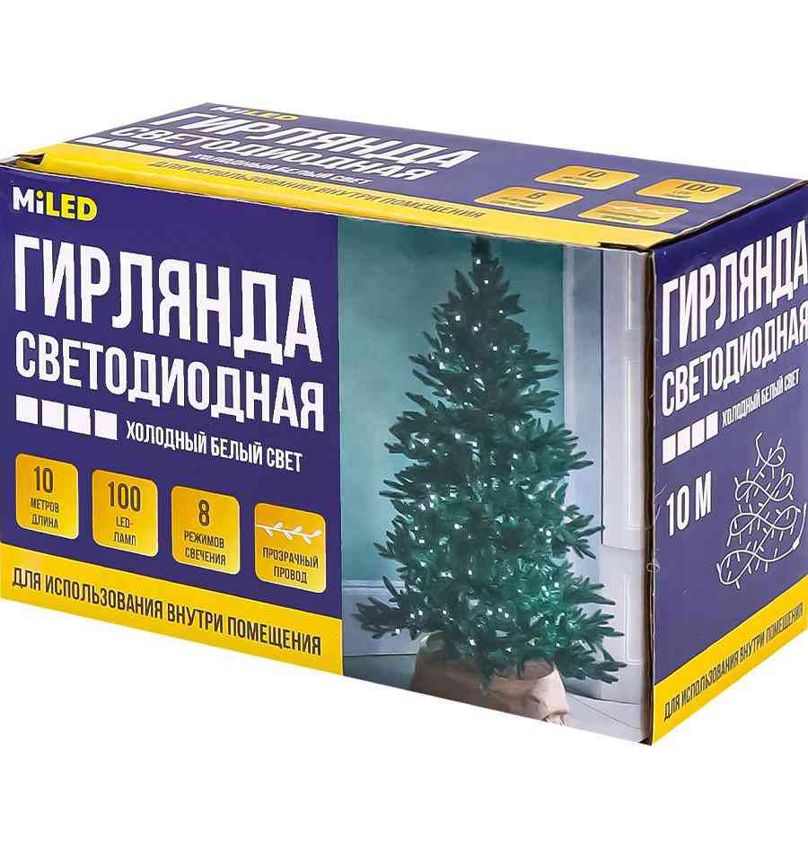 Гирлянда электрическая MiLED нить с холодным светом-100 лампочек
Гирлянда электрическая MiLED нить с холодным светом-100 лампочек