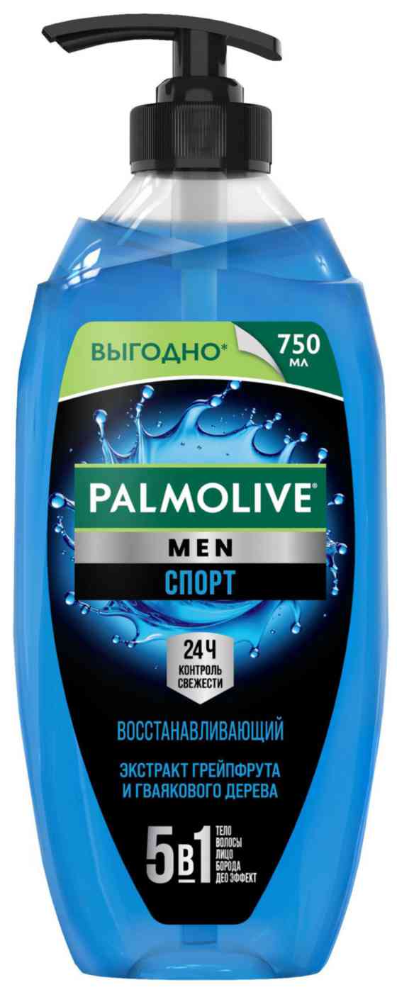 Гель для душа 5в1 Palmolive Men Спорт восстанавливающий
Гель для душа 5в1 Palmolive Men Спорт восстанавливающий
