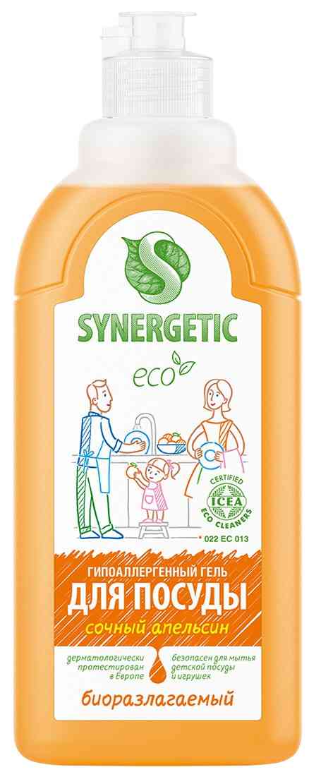 Средство для мытья посуды и детских игрушек Synergetic Сочный апельсин