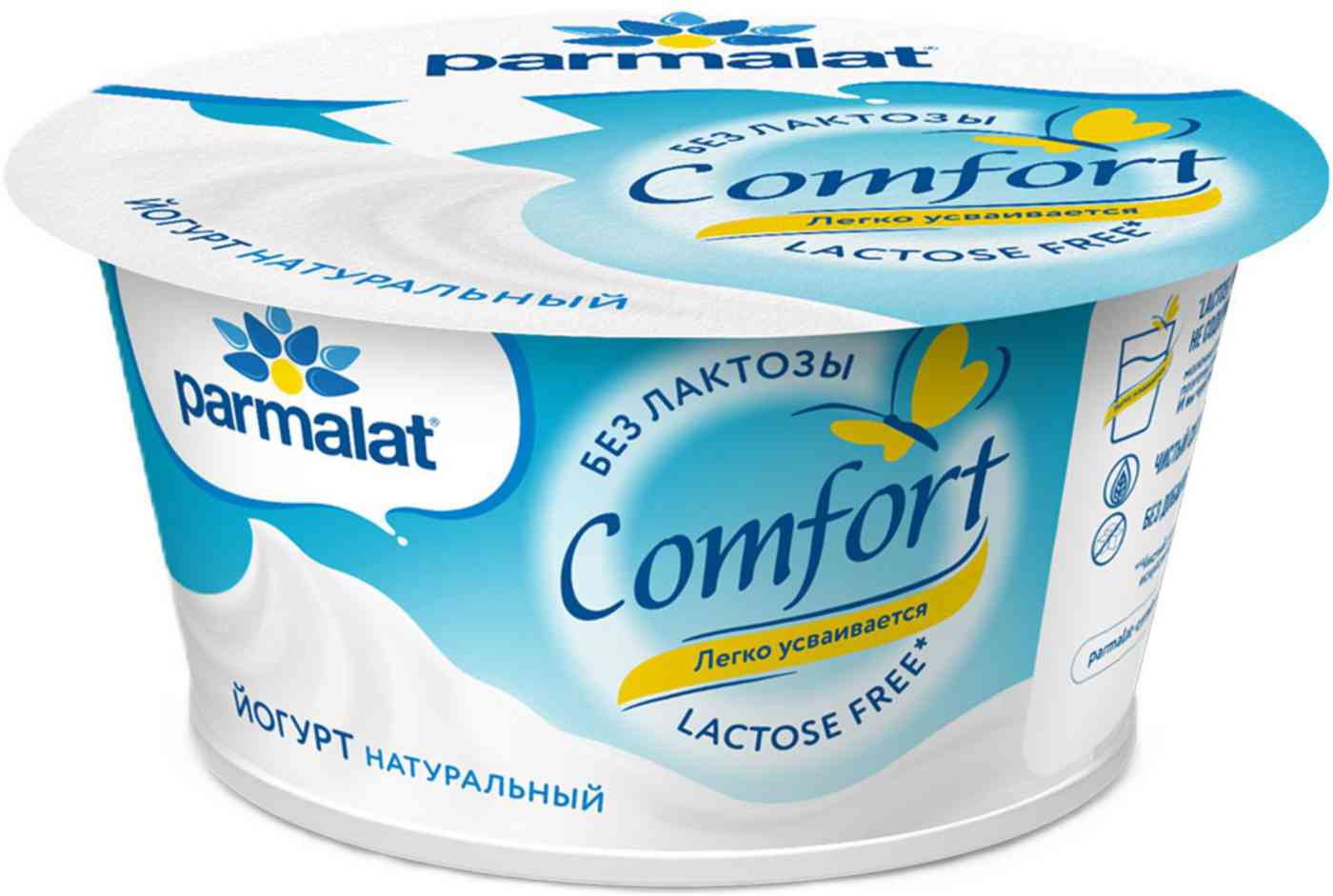 Йогурт Parmalat Comfort натуральный безлактозный 3.5%
Йогурт Parmalat Comfort натуральный безлактозный 3.5%