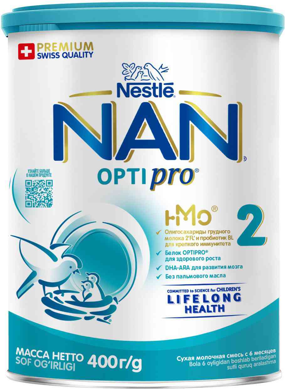 Сухая молочная смесь NAN OptiPro 2 с 6 месяцев