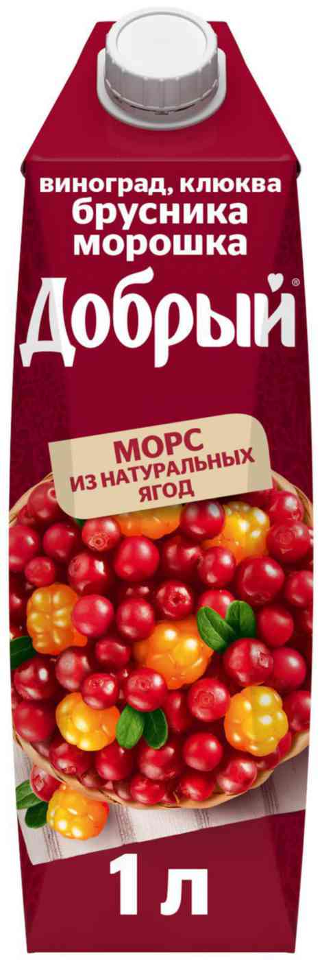 Морс Добрый Брусника-морошка
Морс Добрый Брусника-морошка