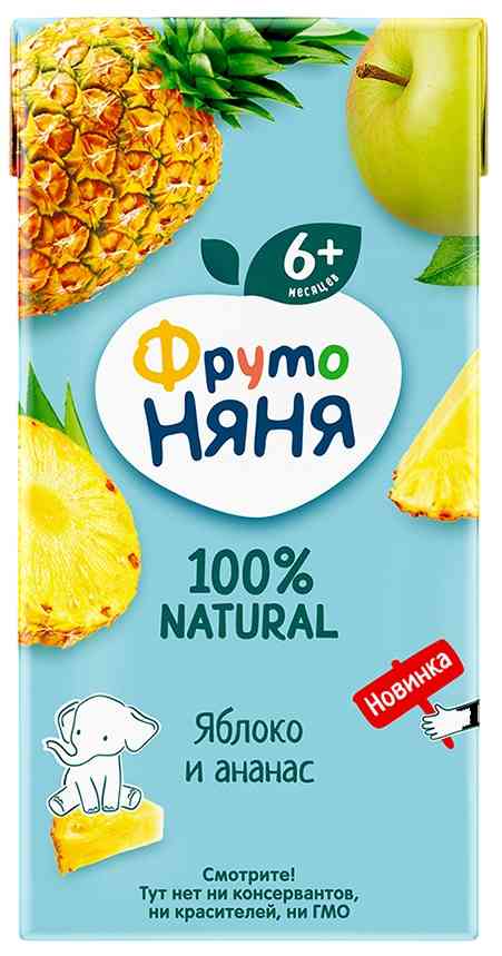 Нектар детский ФрутоНяня яблоко-ананас с 6 месяцев
Нектар детский ФрутоНяня яблоко-ананас с 6 месяцев