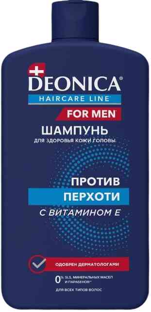 Шампунь для волос Deonica For Men против перхоти с витамином Е
Шампунь для волос Deonica For Men против перхоти с витамином Е