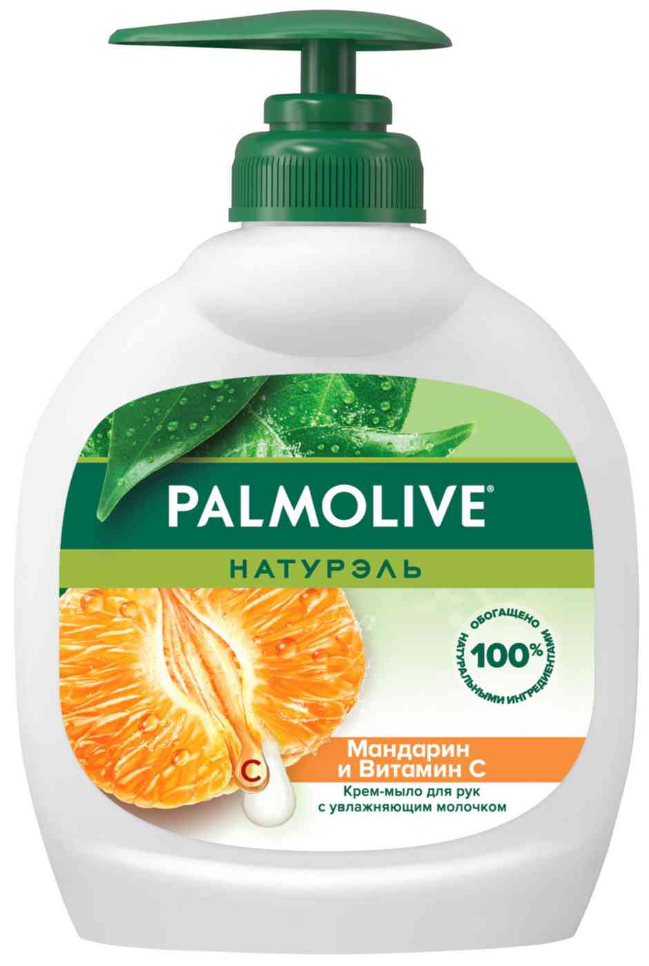 Крем-мыло для рук Palmolive Натурэль мандарин и витамин С
Крем-мыло для рук Palmolive Натурэль мандарин и витамин С