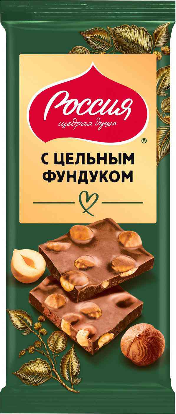 Шоколад молочный Россия - Щедрая душа! с фундуком
Шоколад молочный Россия - Щедрая душа! с фундуком