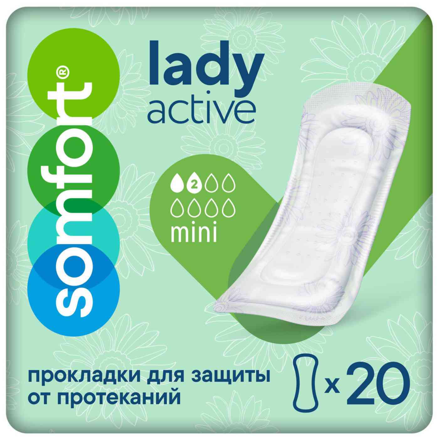 Прокладки урологические Somfort Lady Active mini 
Прокладки урологические Somfort Lady Active mini