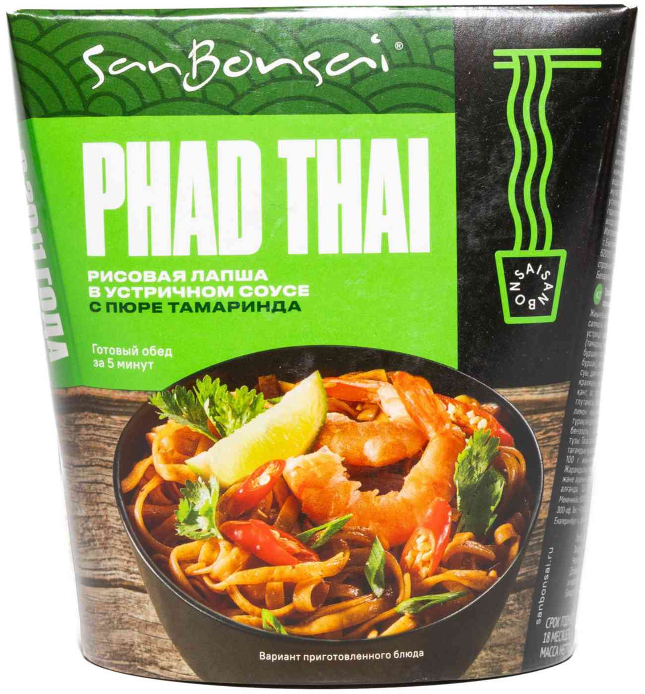 Лапша рисовая SanBonsai Phad Thai
Лапша рисовая SanBonsai Phad Thai