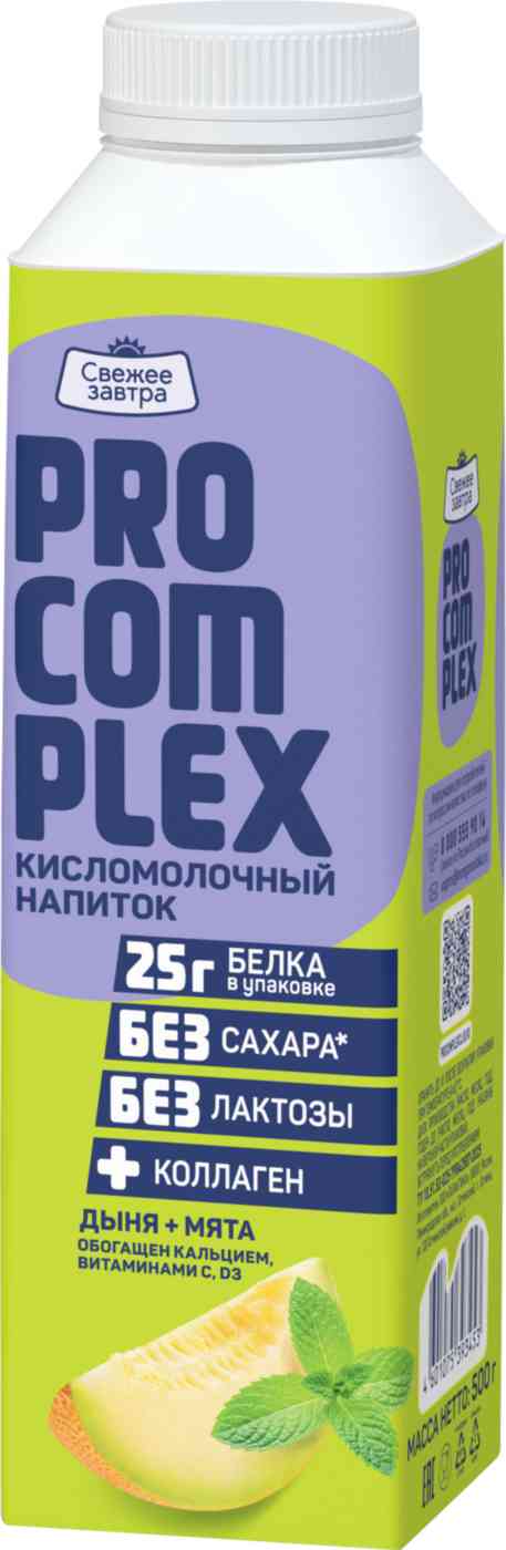 Напиток кисломолочный Pro-Complex дыня-мята 1%
Напиток кисломолочный Pro-Complex дыня-мята 1%