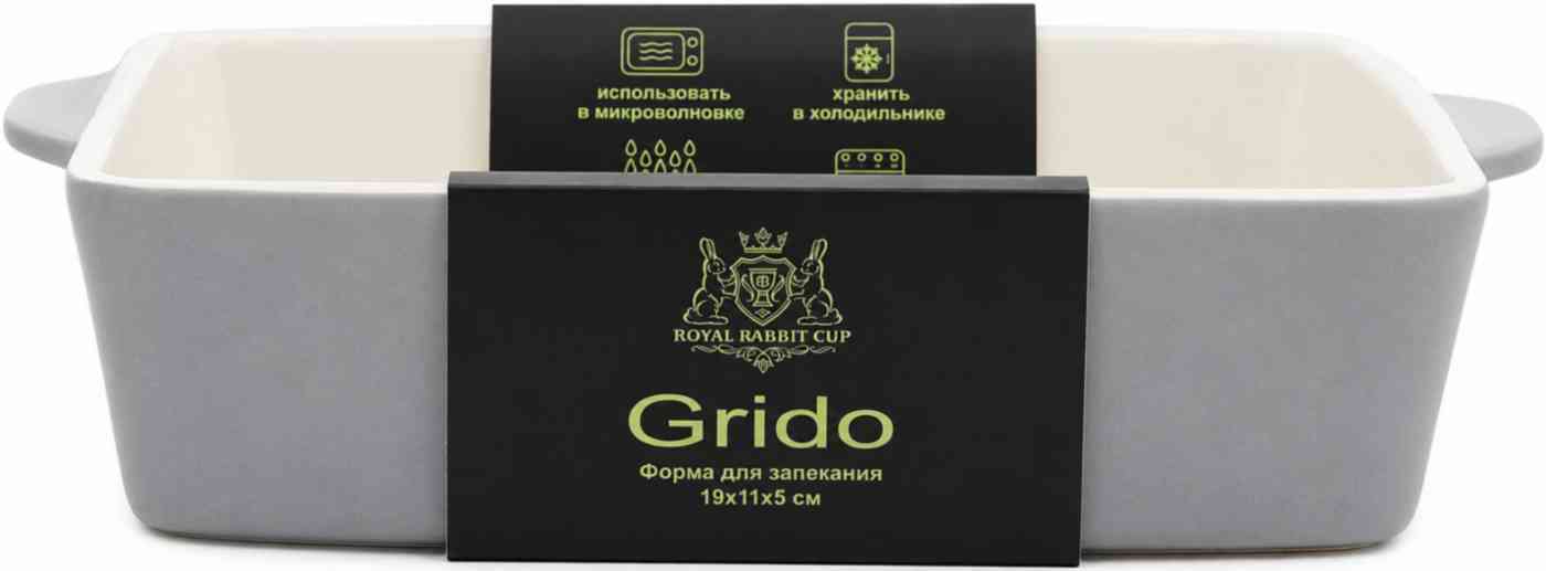Форма для духовки керамическая Royal Rabbit Cup Grido цвет: серый
Форма для духовки керамическая Royal Rabbit Cup Grido цвет: серый