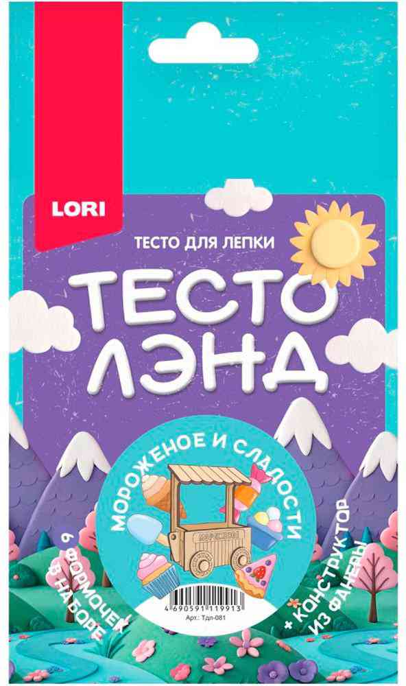 Набор теста для лепки Lori Тематический
Набор теста для лепки Lori Тематический