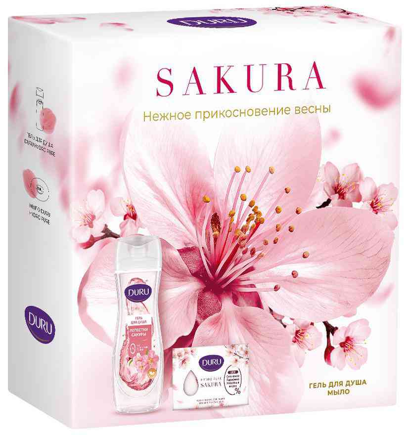 Подарочный набор Duru Sakura (гель для душа, мыло)
Подарочный набор Duru Sakura (гель для душа, мыло)