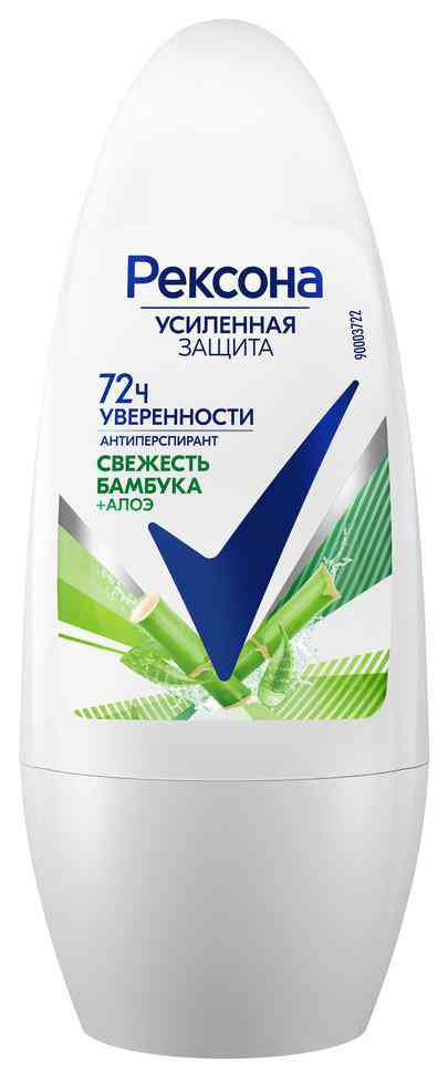 Антиперспирант ролл Рексона Усиленная защита Свежесть бамбука + Алоэ