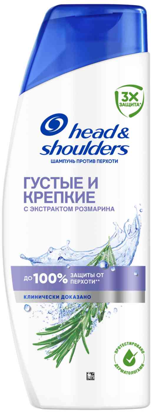 Шампунь против перхоти Head & Shoulders Густые и крепкие с экстрактом розмарина
Шампунь против перхоти Head & Shoulders Густые и крепкие с экстрактом розмарина
