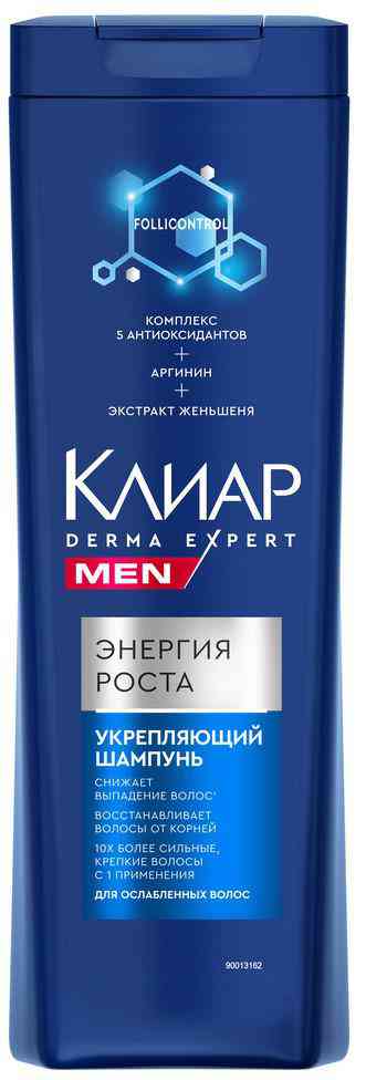 Шампунь для ослабленных волос Клиар Derma Expert Men Энергия роста 
Шампунь для ослабленных волос Клиар Derma Expert Men Энергия роста