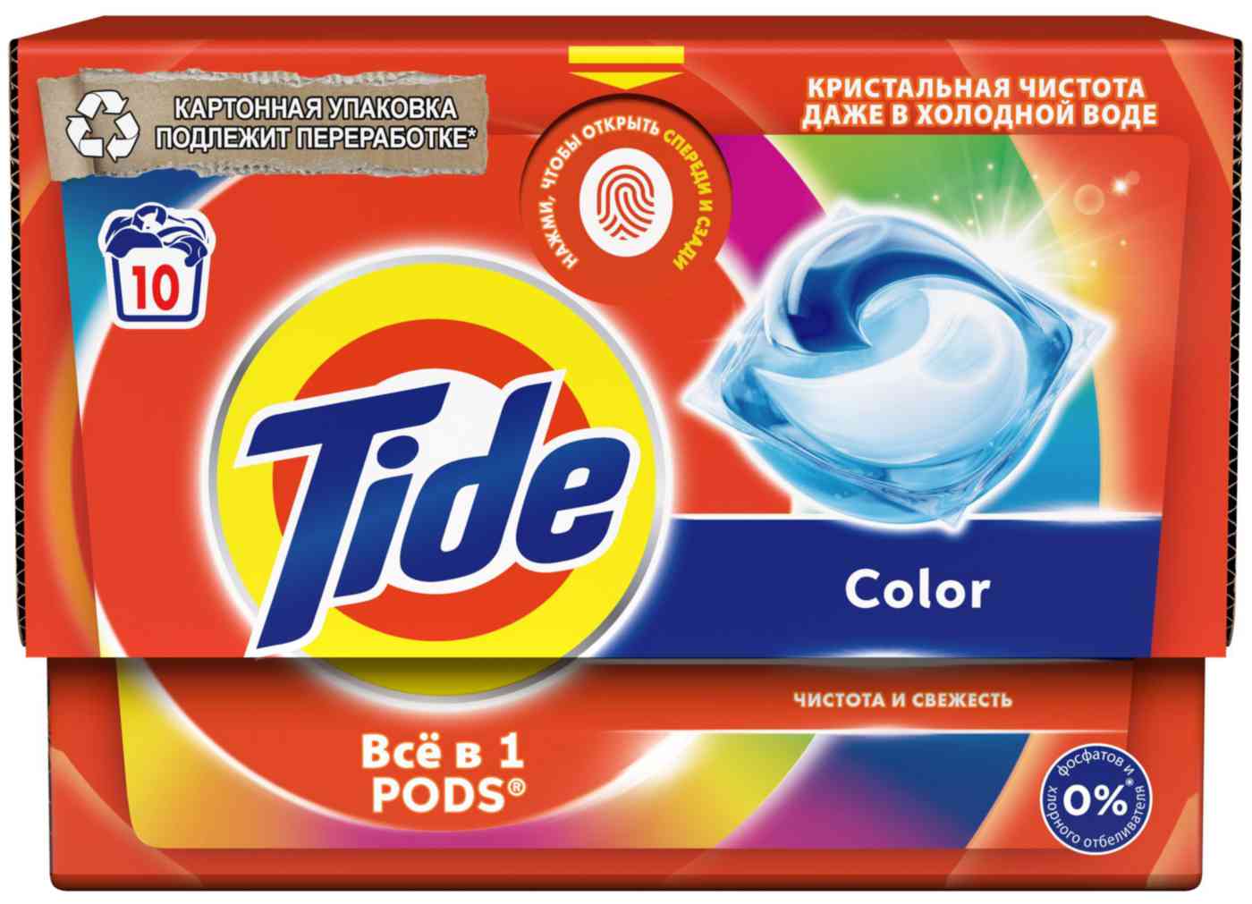 Капсулы для стирки цветного белья Tide Все в 1 Pods Color 
Капсулы для стирки цветного белья Tide Все в 1 Pods Color
