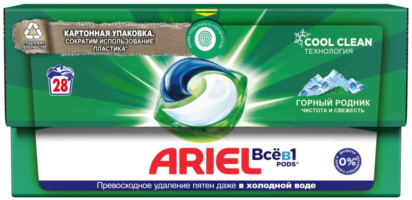 Капсулы для стирки белого белья Ariel Все в 1 Pods Cool Clean Горный родник
Капсулы для стирки белого белья Ariel Все в 1 Pods Cool Clean Горный родник