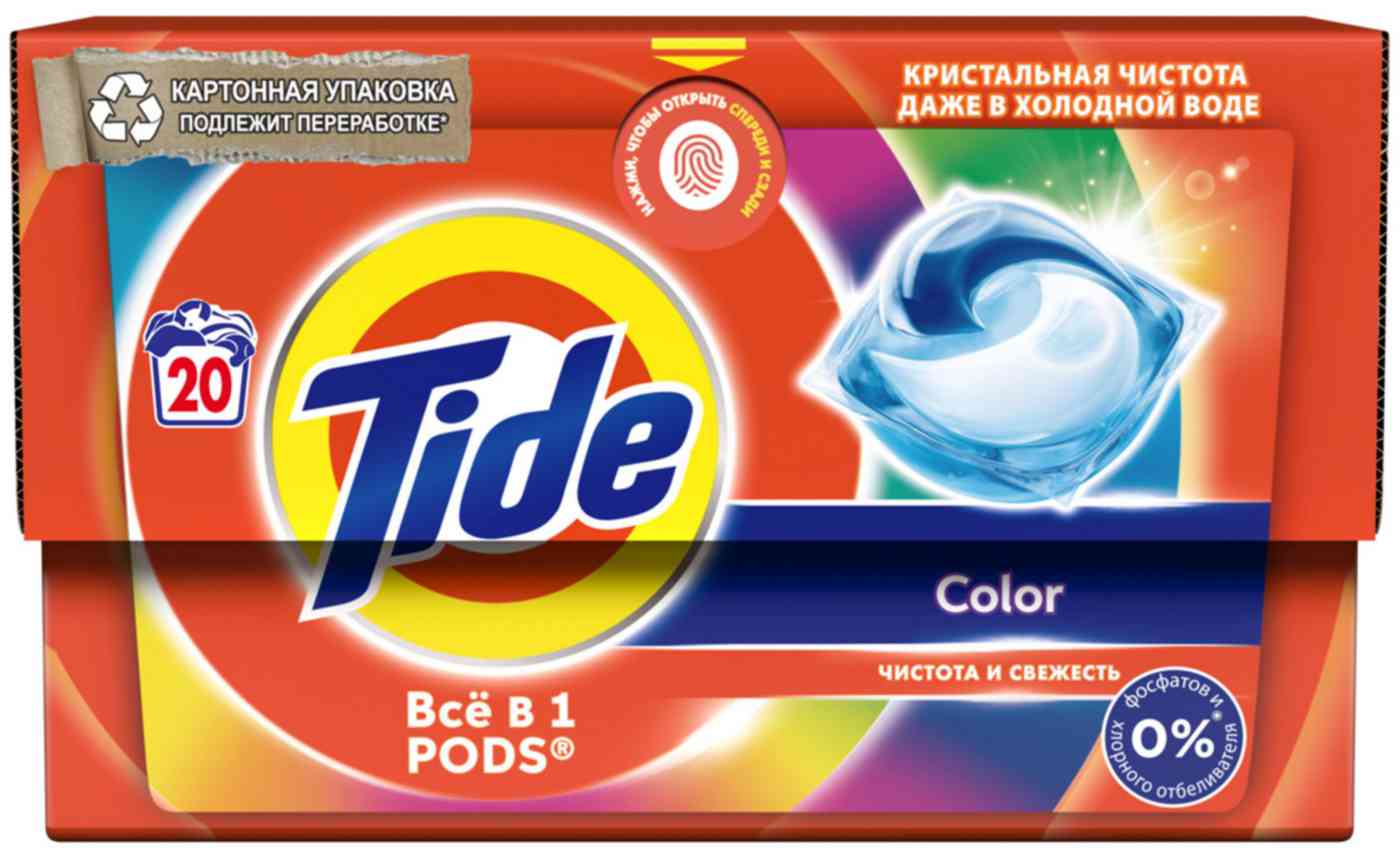 Капсулы для стирки цветного белья Tide Все в 1 Pods Color 
Капсулы для стирки цветного белья Tide Все в 1 Pods Color
