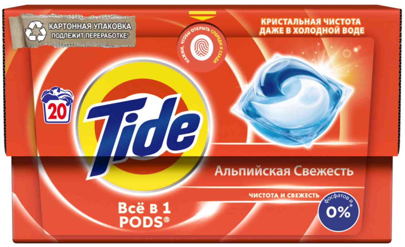 Капсулы для стирки белого белья Tide Все в 1 Pods Альпийская свежесть
Капсулы для стирки белого белья Tide Все в 1 Pods Альпийская свежесть