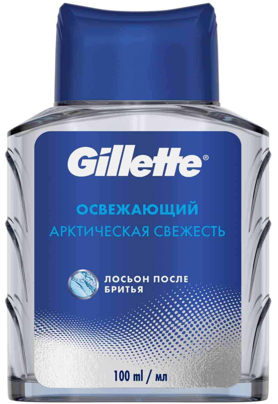Лосьон после бритья освежающий Gillette Арктическая свежесть
Лосьон после бритья освежающий Gillette Арктическая свежесть