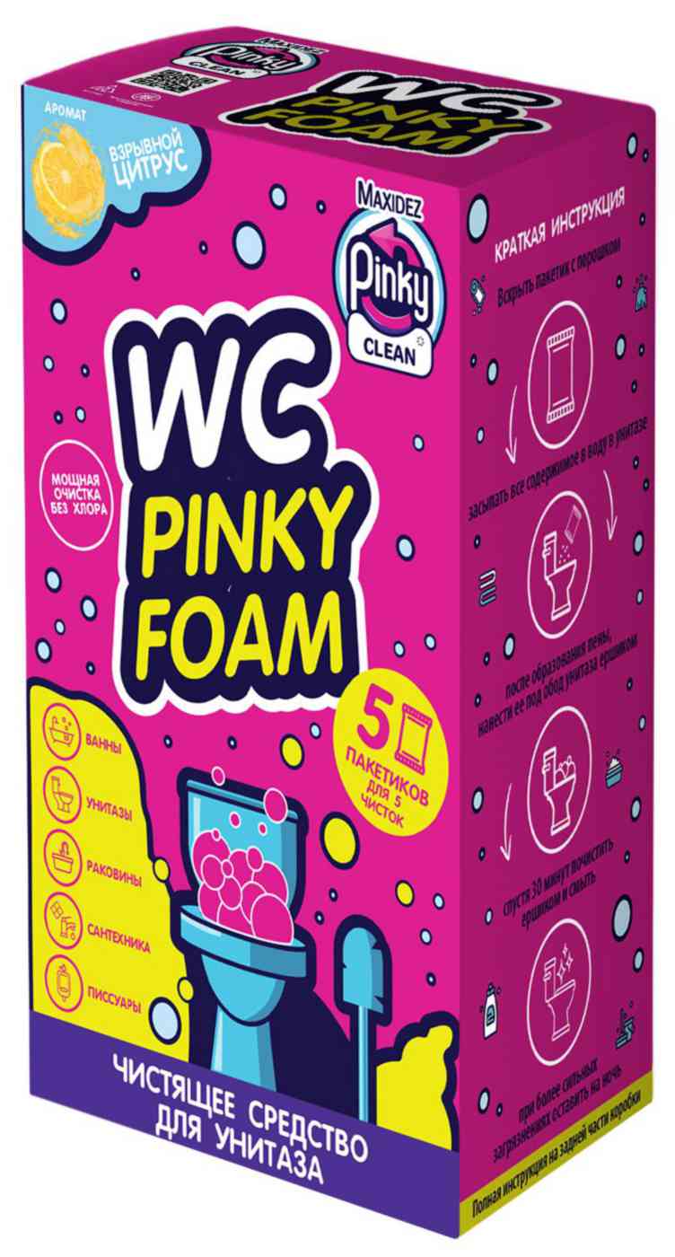 Чистящее средство для унитаза Maxidez WC Pinky Clean 6в1 от ржавчины
Чистящее средство для унитаза Maxidez WC Pinky Clean 6в1 от ржавчины
