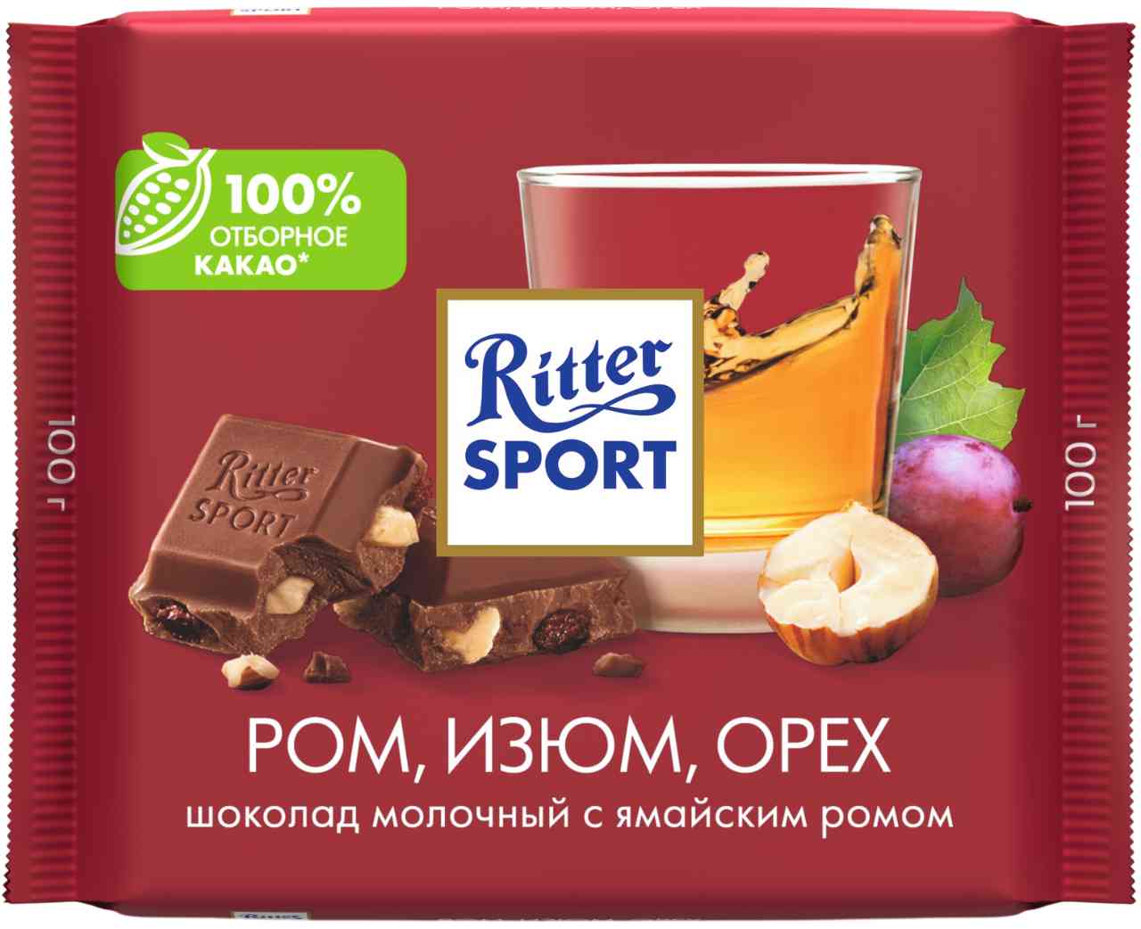 Шоколад молочный Ritter Sport Ром, изюм, орех
Шоколад молочный Ritter Sport Ром, изюм, орех