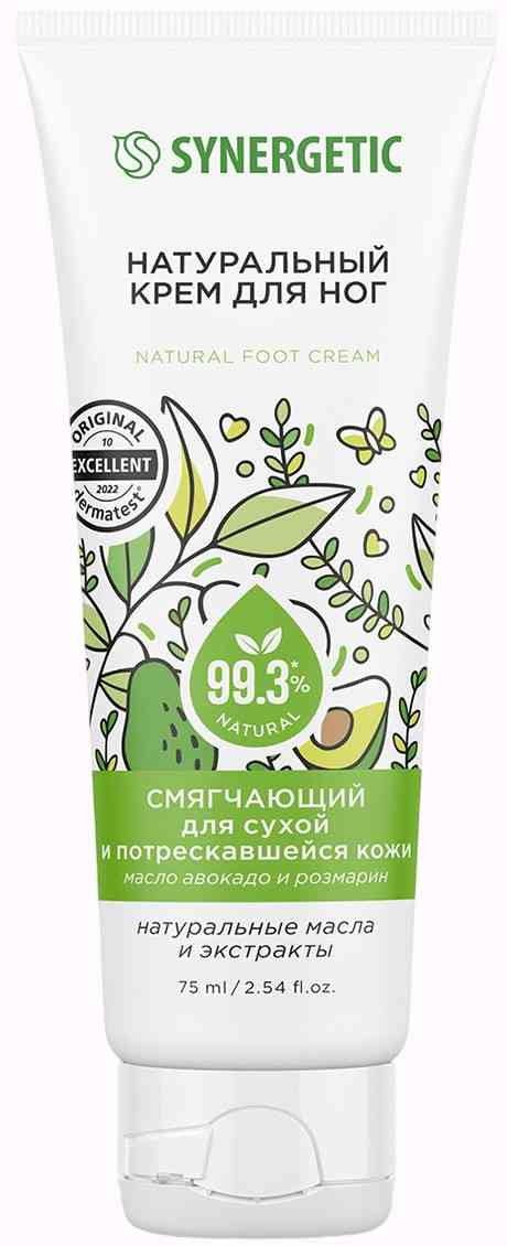 Крем для ног Synergetic смягчающий для сухой и потрескавшейся кожи
Крем для ног Synergetic смягчающий для сухой и потрескавшейся кожи