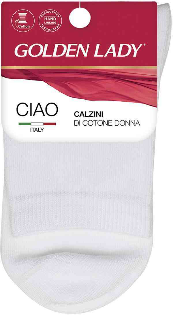 Носки женские Golden Lady Ciao цвет: bianco/белый
Носки женские Golden Lady Ciao цвет: bianco/белый