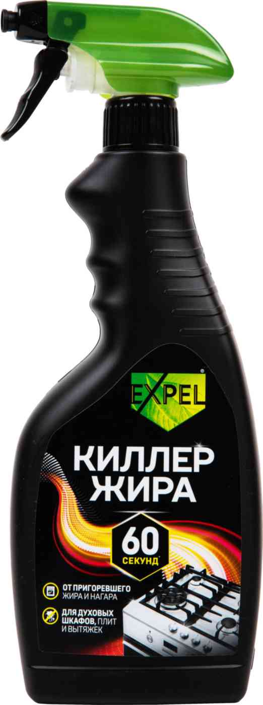 Спрей для кухни Expel Киллер жира
Спрей для кухни Expel Киллер жира