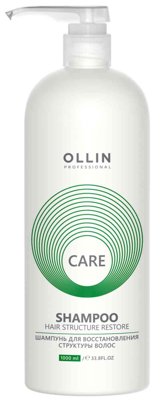 Шампунь для восстановления структуры волос Ollin Professional Care
Шампунь для восстановления структуры волос Ollin Professional Care