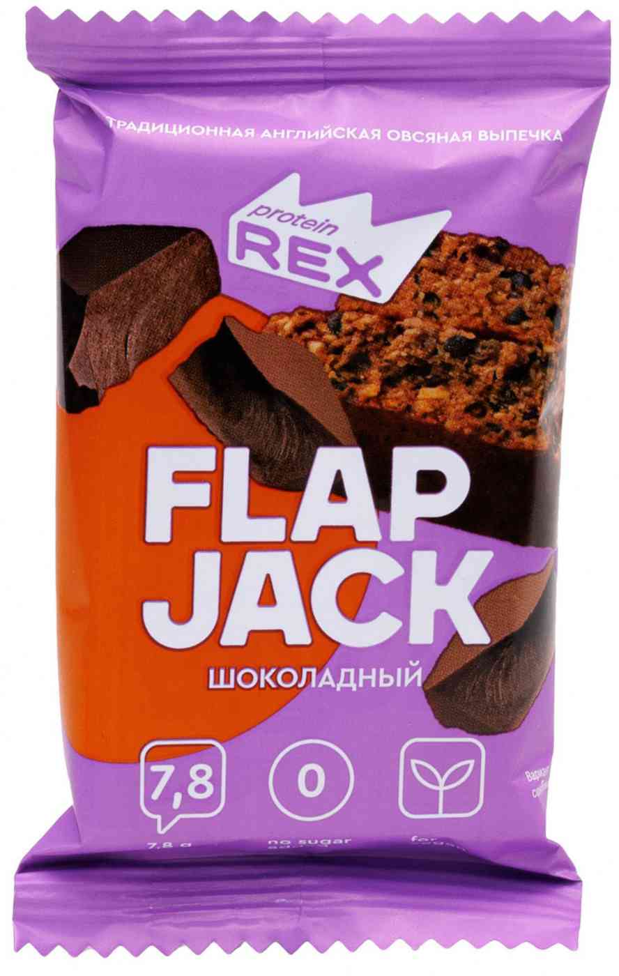 Печенье протеиновое ProteinRex FlapJack шоколад 
Печенье протеиновое ProteinRex FlapJack шоколад