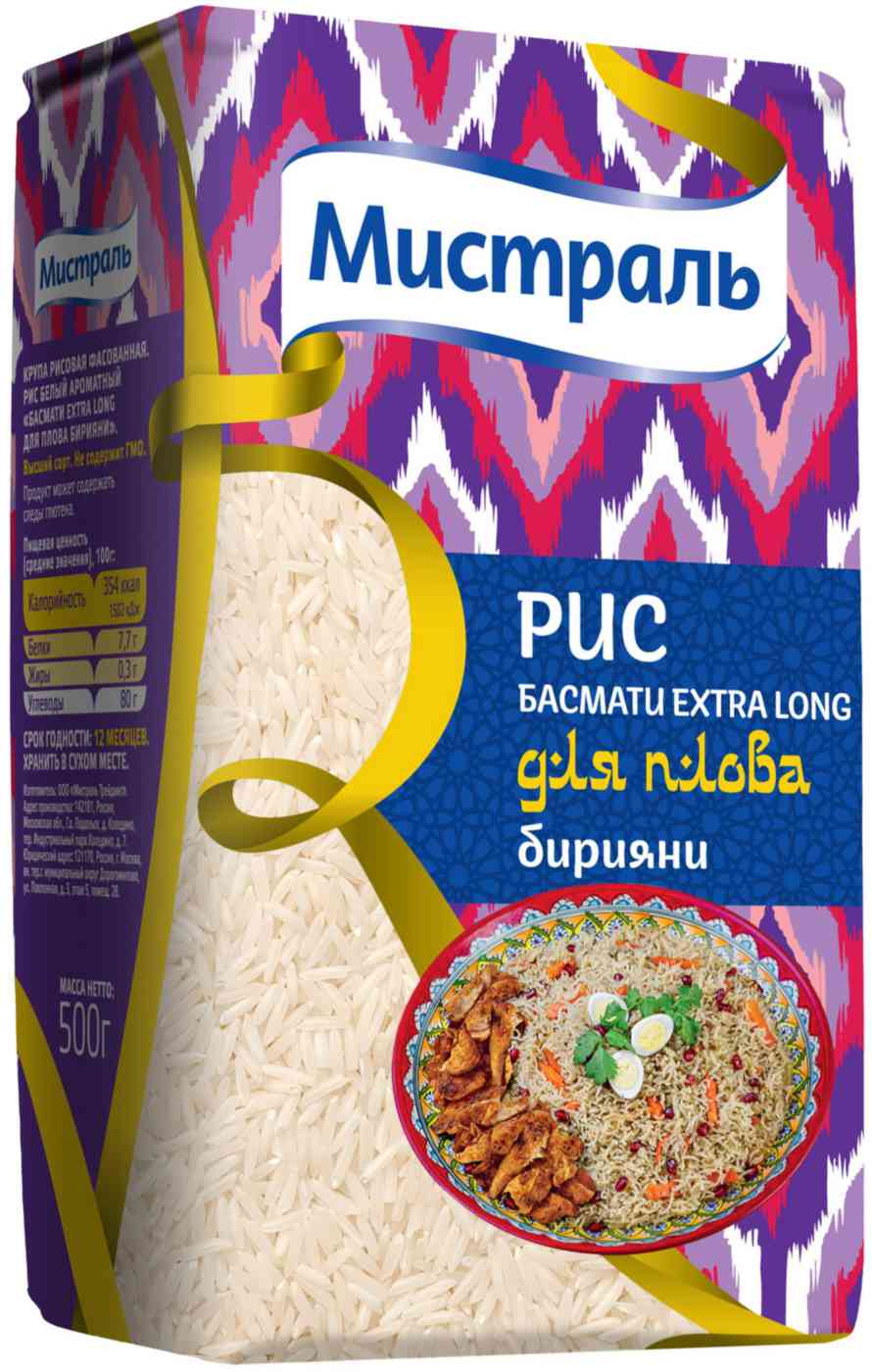 Рис Мистраль Басмати Extra long для плова бирияни 
Рис Мистраль Басмати Extra long для плова бирияни