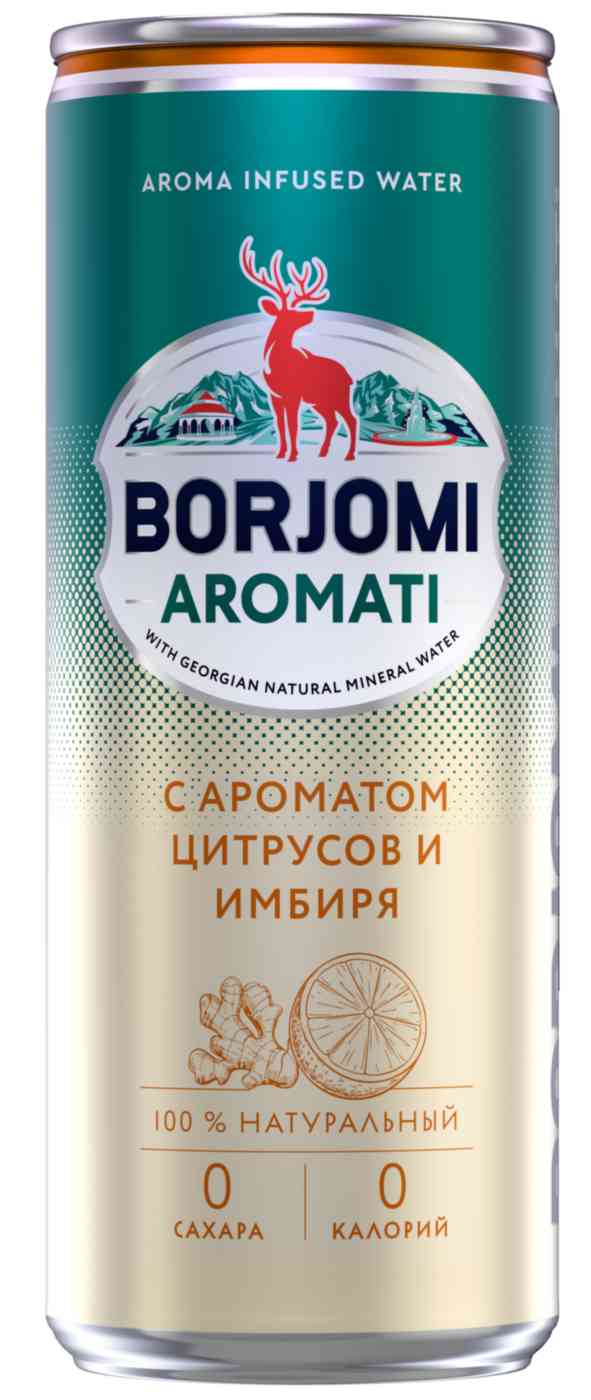Напиток Borjomi Flavored Water с экстрактами Цитрусов и корня имбиря сильногазированный 
Напиток Borjomi Flavored Water с экстрактами Цитрусов и корня имбиря сильногазированный