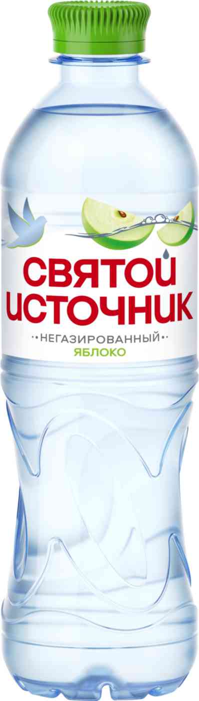 Напиток Святой Источник со вкусом Яблока негазированный
Напиток Святой Источник со вкусом Яблока негазированный