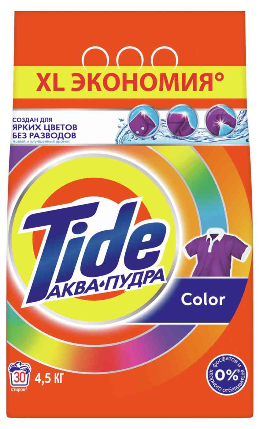 Стиральный порошок для цветного белья Tide Аква-пудра Color
Стиральный порошок для цветного белья Tide Аква-пудра Color