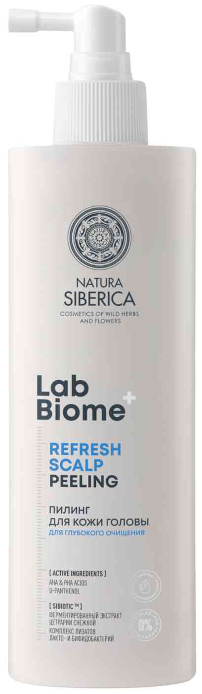 Пилинг для кожи головы Natura Siberica Lab Biome для глубокого очищения
Пилинг для кожи головы Natura Siberica Lab Biome для глубокого очищения