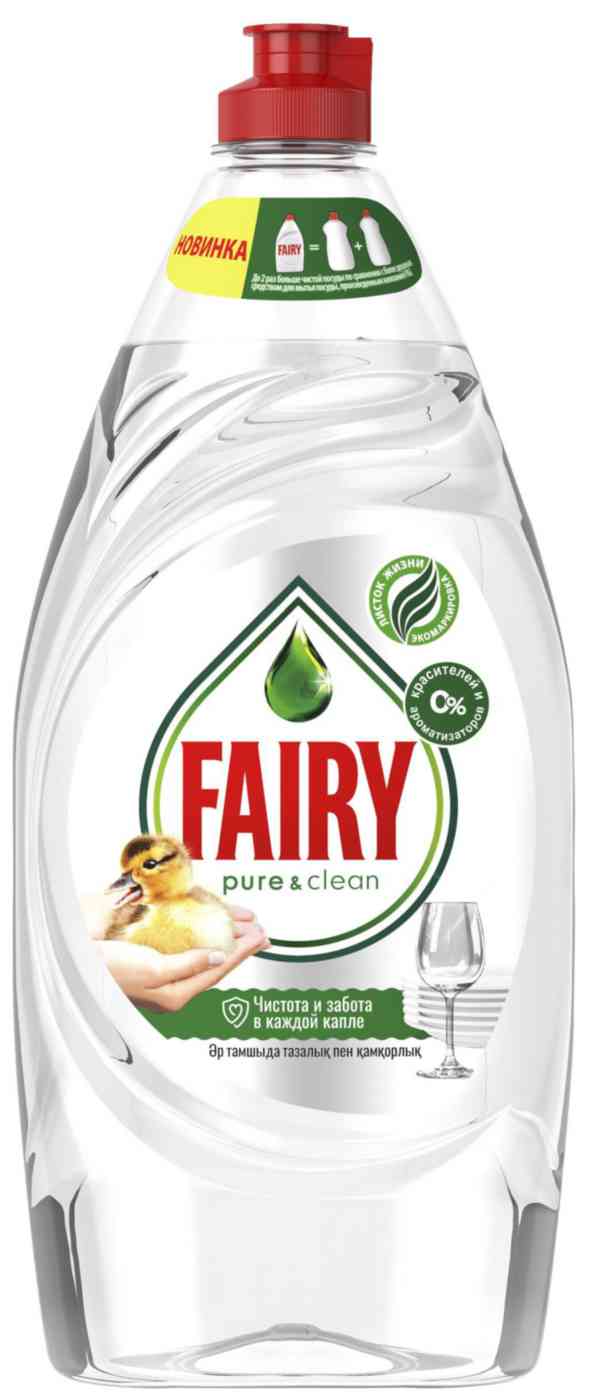 Средство для мытья посуды Fairy Pure & Clean 
Средство для мытья посуды Fairy Pure & Clean