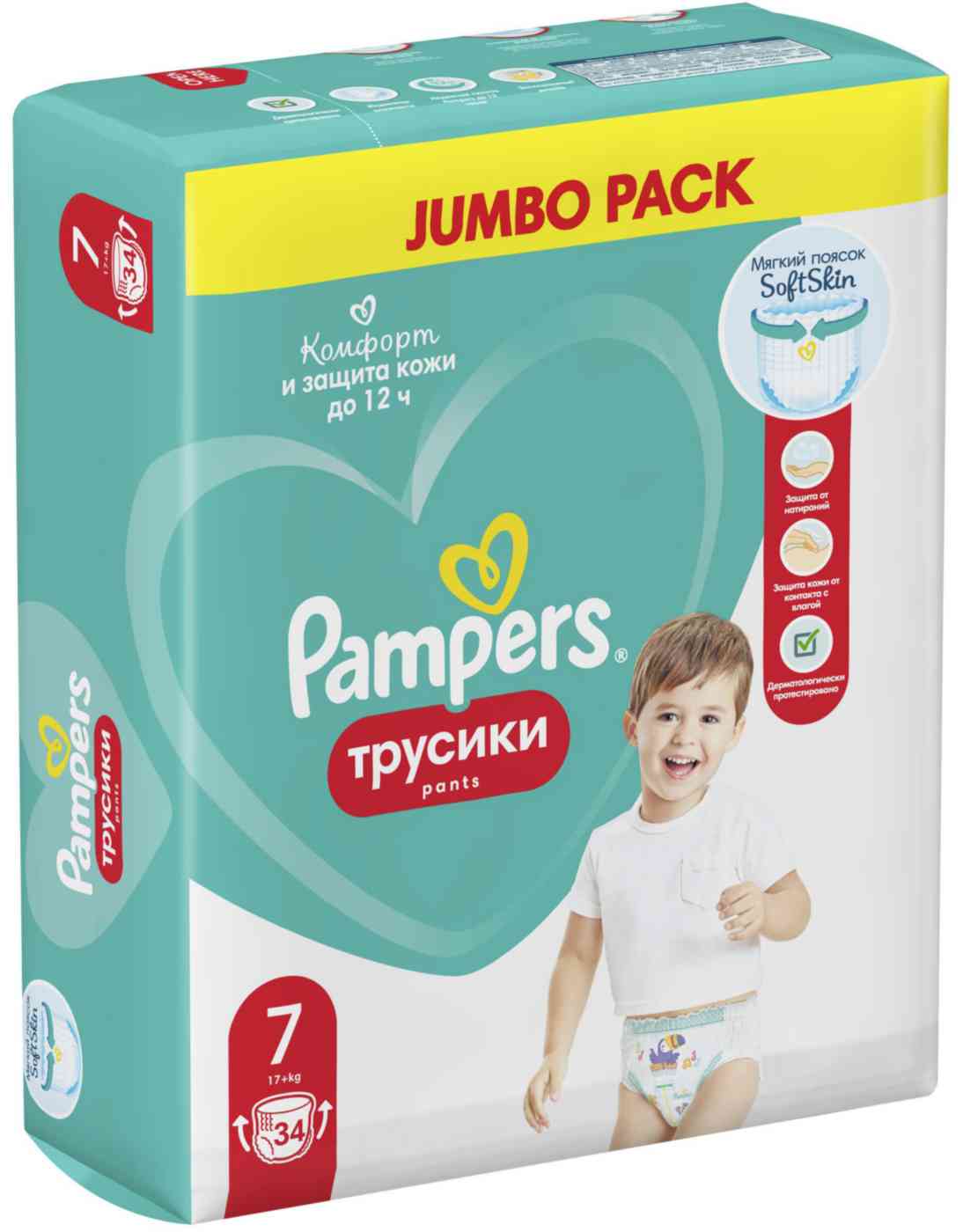 Подгузники-трусики Pampers 7 (17+ кг)
Подгузники-трусики Pampers 7 (17+ кг)