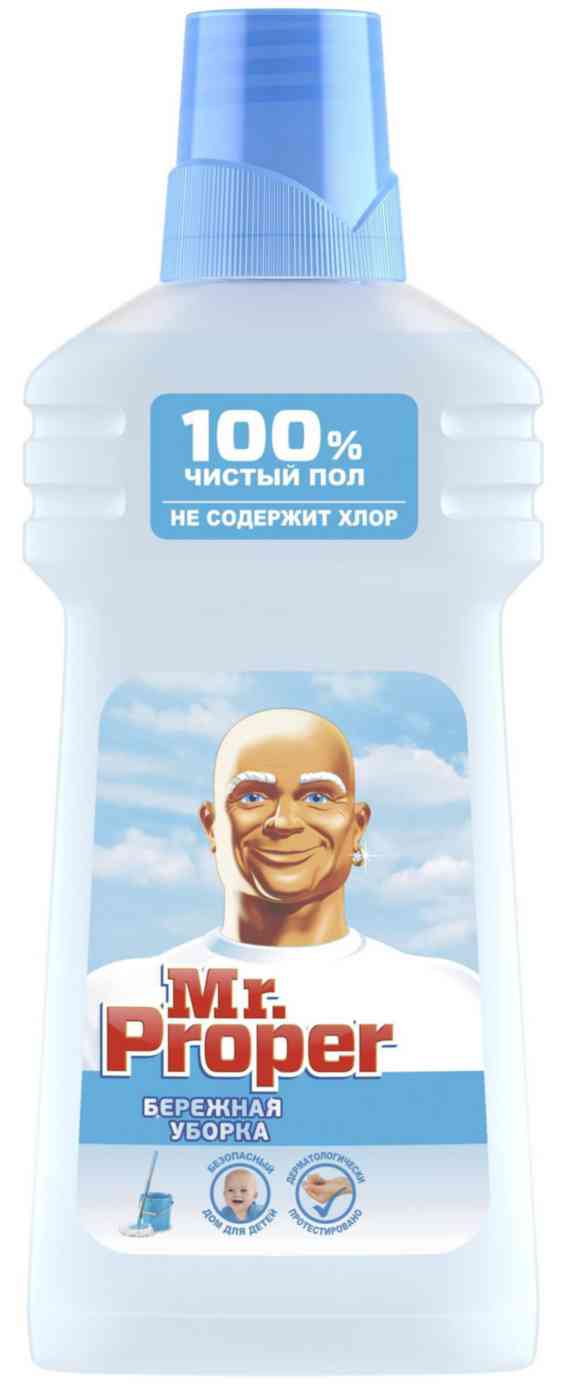 Моющая жидкость Mr. Proper бережная уборка
Моющая жидкость Mr. Proper бережная уборка