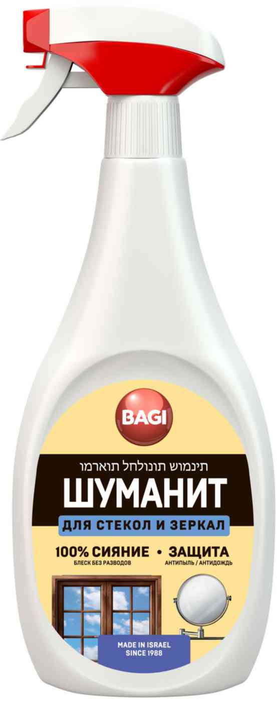 Чистящий спрей для стекол и зеркал Bagi Шуманит
Чистящий спрей для стекол и зеркал Bagi Шуманит