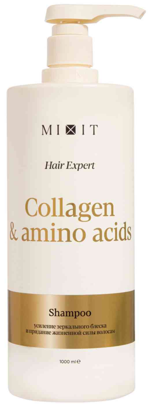 Шампунь для волос Mixit Hair Expert Collagen & Amino Acids для усиления блеска и придания силы
Шампунь для волос Mixit Hair Expert Collagen & Amino Acids для усиления блеска и придания силы
