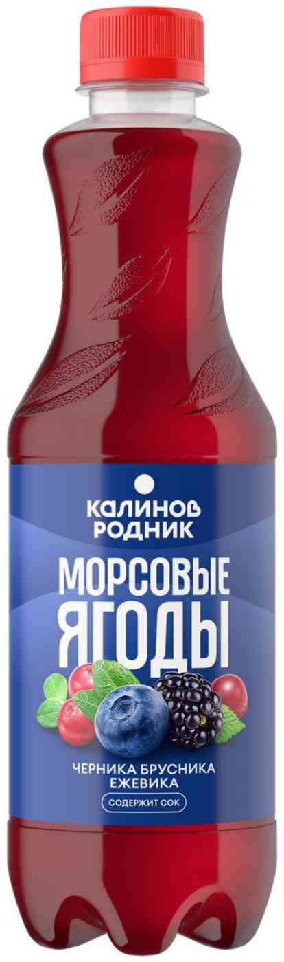 Напиток сокосодержащий Калинов Родник Морсовые ягоды Черника-Брусника-Ежевика, негазированный
Напиток сокосодержащий Калинов Родник Морсовые ягоды Черника-Брусника-Ежевика, негазированный