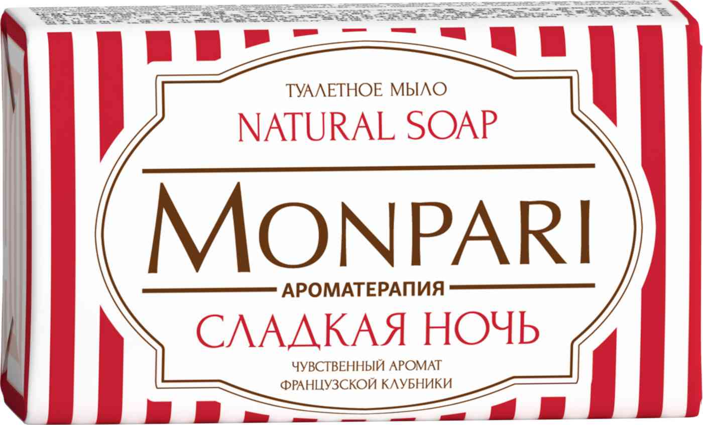 Мыло туалетное Monpari сладкая ночь
Мыло туалетное Monpari сладкая ночь