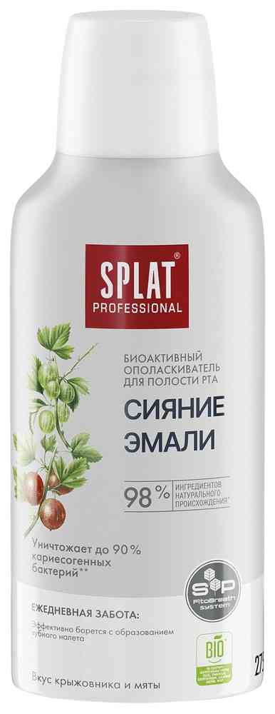 Ополаскиватель для полости Splat Professional сияние эмали
Ополаскиватель для полости Splat Professional сияние эмали