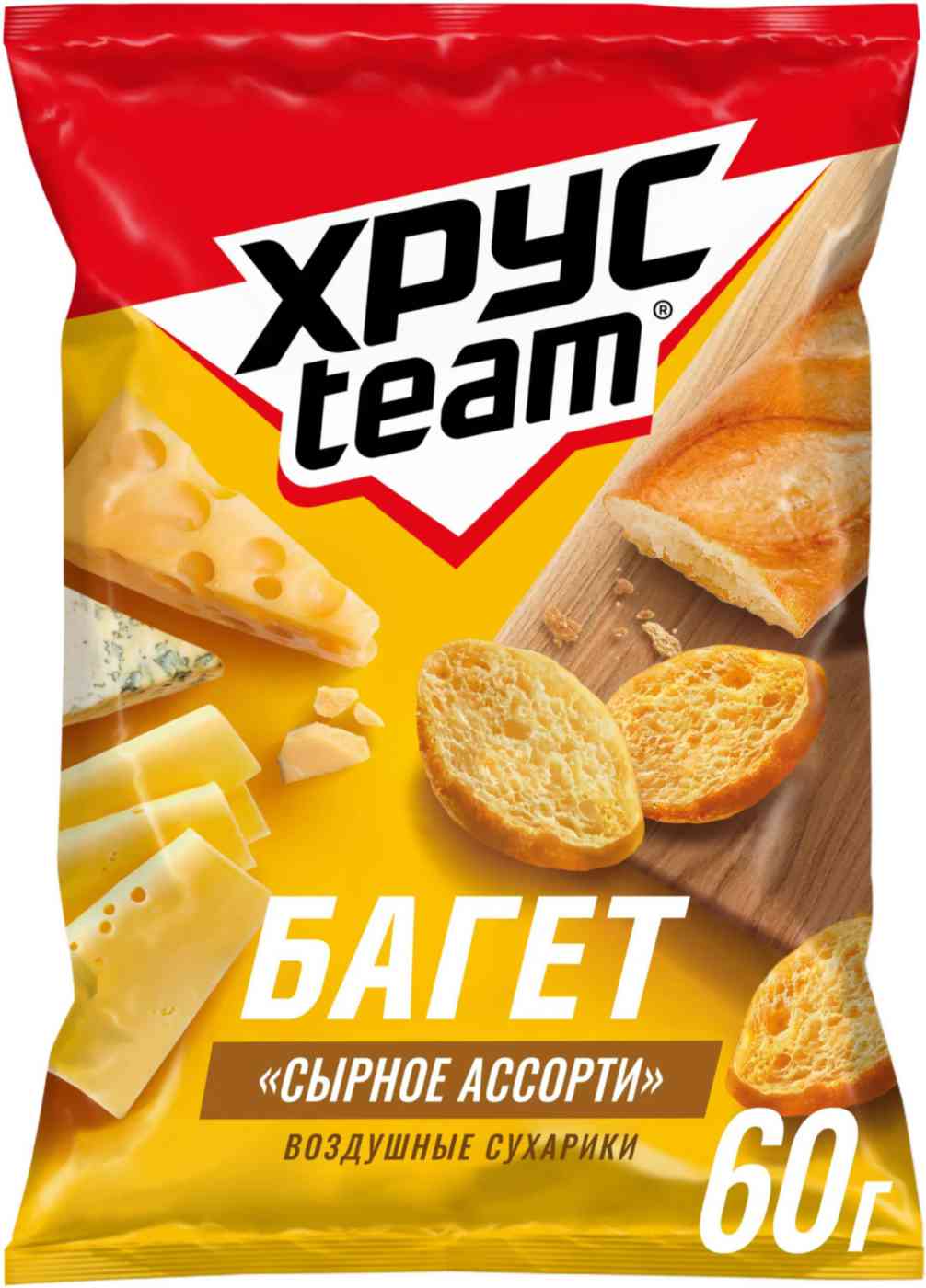 Сухарики багет ХрусTeam Сырное ассорти
Сухарики багет ХрусTeam Сырное ассорти